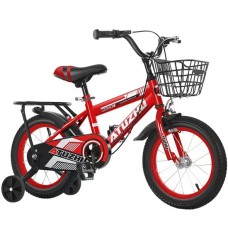 Children Bicycle for 8 Years Old Child/Best Price Kids Bike/Cycle for Kids 5 to 10 Years Children Bicycle for 8 Years Old Child/Best Price Kids Bike/Cycle for Kids 5 to 10 Years