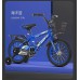 Children Bicycle for 8 Years Old Child/Best Price Kids Bike/Cycle for Kids 5 to 10 Years Children Bicycle for 8 Years Old Child/Best Price Kids Bike/Cycle for Kids 5 to 10 Years