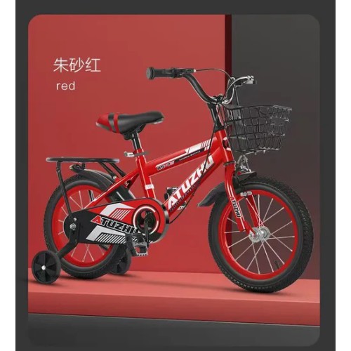 Children Bicycle for 8 Years Old Child/Best Price Kids Bike/Cycle for Kids 5 to 10 Years Children Bicycle for 8 Years Old Child/Best Price Kids Bike/Cycle for Kids 5 to 10 Years