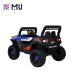 High Quality Remote Control 6V USB Early Education Ride-on Cars High Quality Remote Control 6V USB Early Education Ride-on Cars